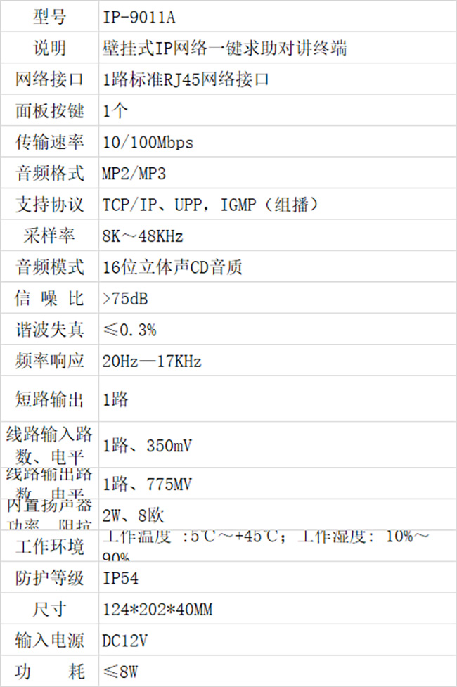 未标题-1.jpg