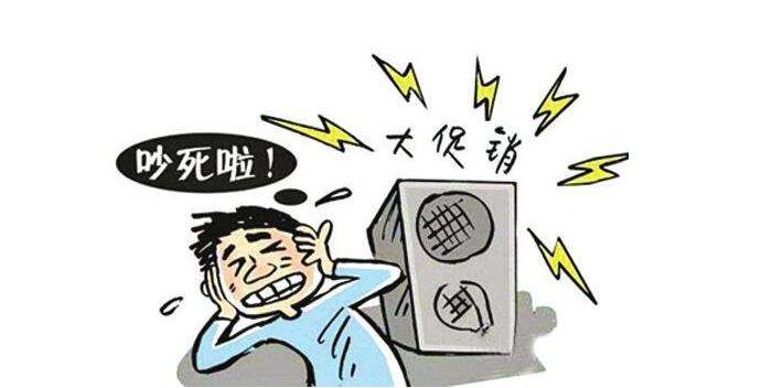 专业音响报价-会议系统、中控系统百科知识